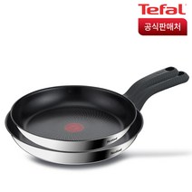 테팔 IH 에센스쿡 인덕션 프라이팬 2종 세트, 혼합색상, 프라이팬 28cm + 30cm