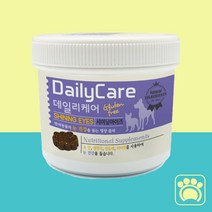 강아지 눈 영양제 백내장 예방 눈물 영양제 데일리케어 샤이닝아이즈, 1개