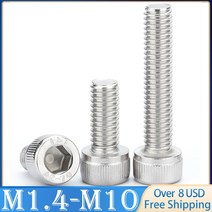 2/5/10/50pcs DIN912 M1.4 M2 M2.5 M3 M4 M5 M6 M8 M10 A2-70 304 스테인레스 스틸 육각 소켓 캡 나사 볼트, 09 M8  x5pcs_17 40mm