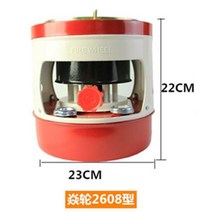 미니석유곤로 소형 등유난로 심지난로 캠핑용 차박, F44- 2608(심지 10개)