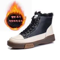 워커예요 가죽 기모 하이탑 가을 겨울 여성화입니다