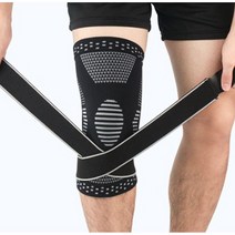 스포츠 운동 무릎 보호대 아웃도어 관절 아대 밴드 슬관절 슬개건 십자인대 시린 무릎 시릴때, 쿠팡 블랙_XL