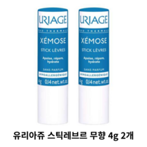 유리아쥬 립밤 스틱 레브르 오리지널 듀오(2개 1세트), 오리지널무향, 4g, 2개