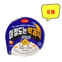 라벨리 이 정도는 약과지 아이스크림 140ml, 5개