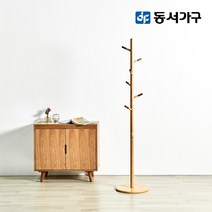전국무료/동서가구 콤비 고무나무 원목 스탠드 옷걸이 행거, 내추럴