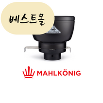 MAHLKONIG 말코닉 블랙 숏 호퍼 EK43 EK43S 250g