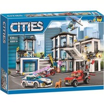 레고 시티 경찰서 60141 중국 호환블럭 경찰 본부 경찰차 오토바이 조립 블록 4059874461, S