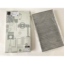 벤츠 비아노 비토 에어컨 필터 A6398350247, 1개
