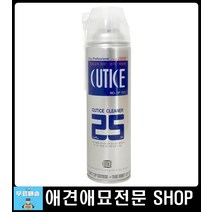 귀세정제 강아지중이염 강아지귀세정제 강아지이어클리너 강아지치석제거 펫치석제거 강아지귀냄새