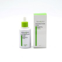 리모사 베리어스 수분 에센스 세럼 50ml 클린뷰티 보습 앰플