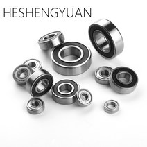 10pcs 베어링 603 604 605 606 607 608 609 623 624 625 626 627 628zz 2RS|Bearings|, 1개, Z1-low voice, 626zz 6x19x6mm
