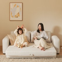 [한샘] 매그 라운지 소파베드 패브릭, 그레이(B)