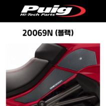 [PUIG 20069] DUCATI MULTISTRADA 1200 (15-20) 1260 (18-20) 원디자인 니그립패드 20069 퓨익 두가티 멀티스트라다 니그립패드, 20069W(클리어)