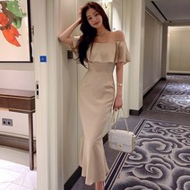 오프숄더 이브닝드레스 프릴 슬림 머메이드 롱원피스
