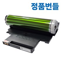 삼성 정품 이미징유닛 번들 SL-C433 SL-C436W SL-C483W SL-C483FW SL-C486W SL-C486FW C430 C482W C482FW C485FW 드럼, 1개