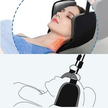 거북목 해먹 목 견인기 넥 치료 목견인 치료기 경추 보조기 가정용 교정 일자목 교정기 스트레칭