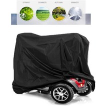 전동휠체어 노인전동차 Mobility scooter storage cover 210d oxford fabric scooter weather cover 방수 방진 휠체어 전기, 190x71x117cm
