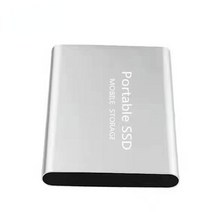 휴대용 하드 드라이브 30 테라바이트 4 8 외장 16 대용량 저장 장치 USB3.1 고속 모바일 솔리드 스테이트 SSD 장치, 07 30TB, 02 WHITE