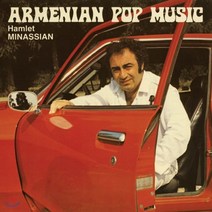 [LP] Hamlet Minassian (햄릿 미나시안) - Armenian Pop Music [레드 컬러 LP]