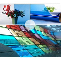 텐트 우레탄창 방풍 바람막이 야외 tpu 컬러 유리 상점 몰 슬라이딩 도어 스티커 자체 접착 창 필름 투명 절연 셀로판 필름, 푸른, 20cm x 120cm