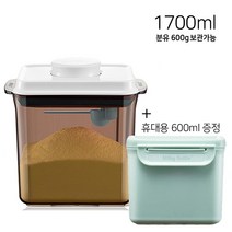 [다이소]심플밀폐용기3P(200 ml)-1002307