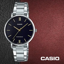 카시오 LTP-VT01D-1B 여성 메탈 시계 CASIO