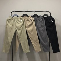 맨스토리 [M-XL]스톤워싱 세미와이드 테이퍼드핏 밴딩 크롭팬츠