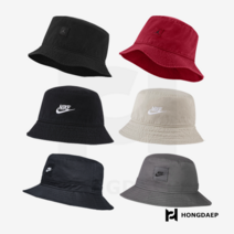 나이키 남녀공용 스포츠 버킷햇 여름 벙거지모자, 조던 버킷 햇 (레드)