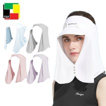 FEED&RATE 캡 선가드 자외선차단 UPF50+ 얼굴 햇빛가리개 UV차단, 블루