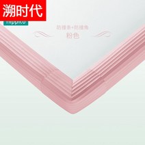 스폰지 패드 대학교 기숙사 침실 윗가게 신기 발로밟다 상하 깔다 사다리 발판 한 묶음 포말 계단 3188705866, 줄무늬 미끄럼방지 형 -핑크 재단함