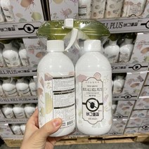 코스트코 버그올킬 친환경 살충제 500ml x 2개입