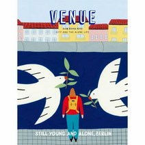 웅진북센 베뉴 VENUE 03호 도시별 혼라이프 매거진, One color | One Size@1