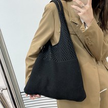 주디앤 그물망 여성 니트 에코백