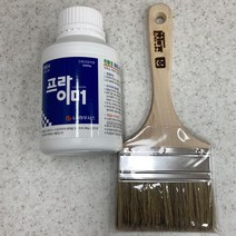 위dhns_시트지 시공구 수성 프라이머 붓세트 지구 지붓 공구 작업♥dhn, ♥happynesss