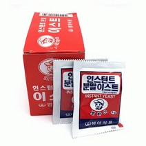 특가S3GH433 이스트 8g 20개, 단일 수량