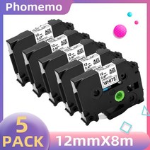 프린트 부품 Phomemo P31 라미네이트 라벨 테이프 AZe 231 호환 형제 호환, 01 12mm, 02 5PC White Tape