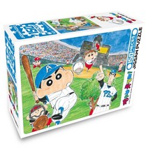 짱구 직소퍼즐 150pcs 홈런왕, 학산문화사, 8809731783846, 편집부 저