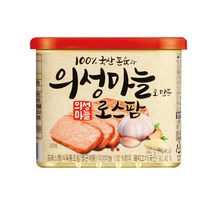 .의성마늘로스팜 340g x 24캔 / 햄.통조림 통조림 햄.