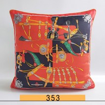 명품 럭셔리 H로고 쿠션 45cm 슈발도리앙 고급 미용실 거실 안방 호텔 북유럽 인테리어 쇼파 말 쿠션, CA