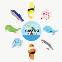 패리스독 해양동물 바스락 토이 모양랜덤 봉제장난감, 1개