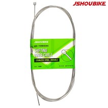 자전거 브레이크 케이블 오프로드 바이크 MTB 마운틴 디레일러 스피드 쉬프트 쉬프터 코어 내부 와이어 프론트 및 리어 라인 내부, [11] special speed line