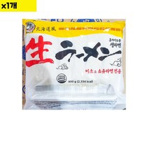 생라면 일본식 소유라멘 누들트리 900g x1개, 1