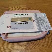 체리 스타벅스 10주년 선물 팩 휴대용 파우치 인테리어