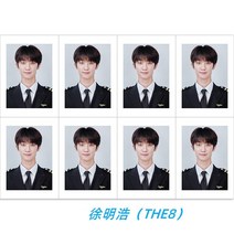 SEVENTEEN 세븐틴 MAKNAE LINE PILOTS 17 파일럿 사진 주변 일촌 증명사진, the8