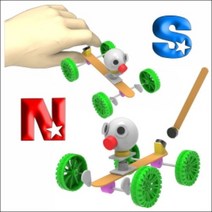 과학교구 과학키트 과학사 뉴 2in1 펌핑 자동차(자석 자동차) 만들기-1인용/5인용과학교구, 5인용