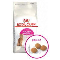 로얄캐닌 고양이 엑시전트 프로테인 사료, 2kg, 1개