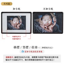 원목 액자 금액자 인테리어 와이드 상장 그림 사진, 블랙_21x21
