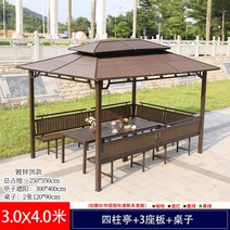 황토방 훈증 농막 이동식황토방 콘테이너하우스 조립 모듈 홈사우나, 29. 아연강정 3.0x 4.0m+3 시트+2 테이블+