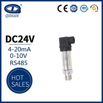 압력전송기 압력센서 오일 수위 4-20ma 1-5v 0-10v 트랜스미터 연료 레벨 변환기 qdx50a, rs485 범위 0-0.1mpa