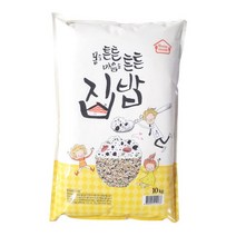 20곡 혼합곡10kg 진공포장쌀 집밥